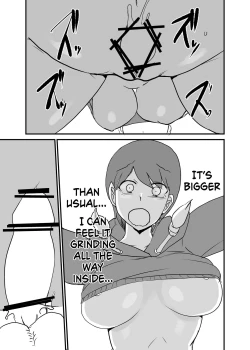 Page 14 of Danjo Gyakuten Ninkatsu 2