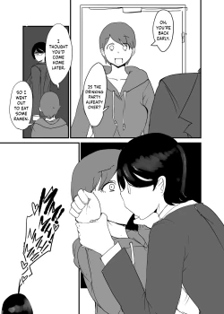 Page 8 of Danjo Gyakuten Ninkatsu 2