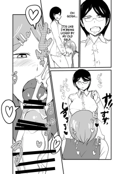 Page 19 of Danjo Gyakuten Ninkatsu 3