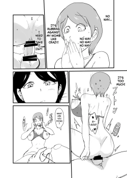 Page 7 of Danjo Gyakuten Ninkatsu 3