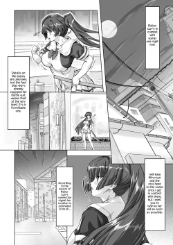 Page 28 of Sukumizu Sentai Bikininger R Vol.2