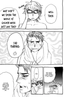 Page 16 of PILLOW TALK+HOLIDAY