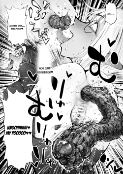 Page 20 of Benpi no Sister to Futanari no Oisha-san