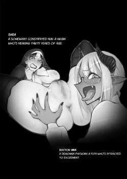 Page 2 of Benpi no Sister to Futanari no Oisha-san