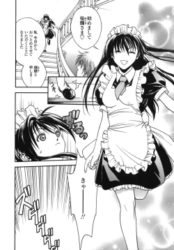 Page 144 of Angel's work