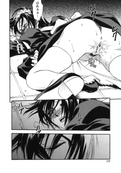 Page 172 of Angel's work