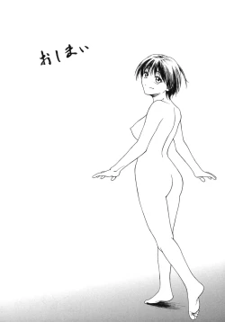 Page 181 of Angel's work