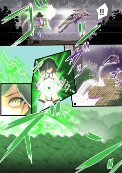 Page 18 of Uchi no Ko ga H na Teki to Tatakat te Haiboku Suru Hanashi