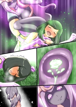 Page 94 of Uchi no Ko ga H na Teki to Tatakat te Haiboku Suru Hanashi