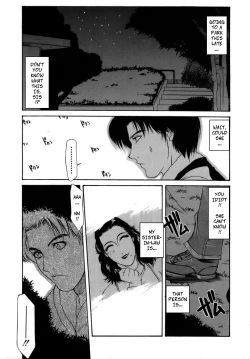 Page 7 of Crossing the Line