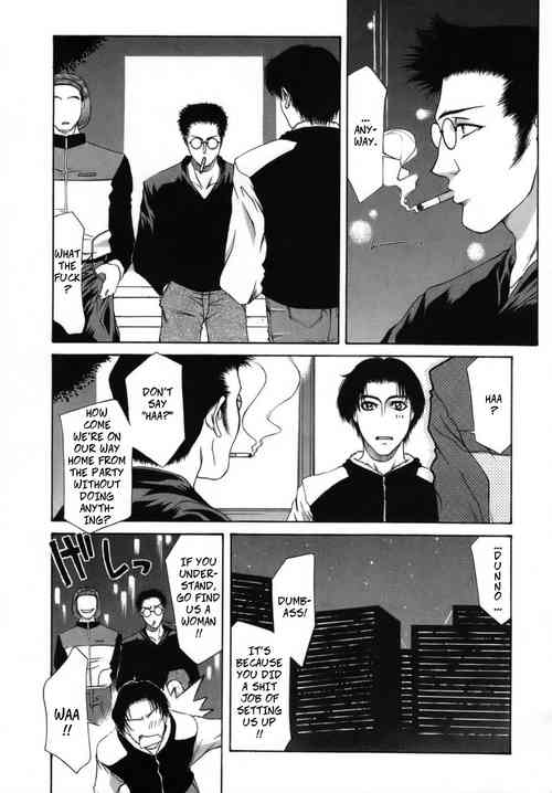 Download Crossing the Line