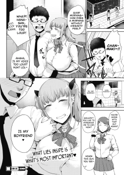 Page 24 of Takigi ni Hana