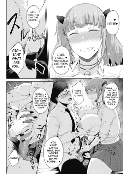 Page 8 of Takigi ni Hana