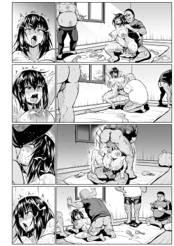 Page 49 of Slave the Blood VI