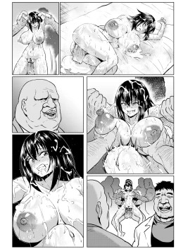 Page 51 of Slave the Blood VI