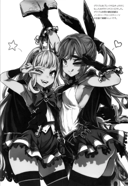 Page 21 of BOTTOM of the SKY