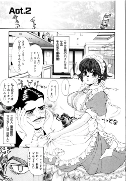 Page 30 of Wild Cats