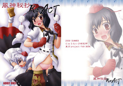 Download Fuujin Hishou Re・ACT