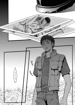 Page 23 of mob #1 for Jack