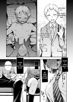 Page 11 of A Story about a Virgin Whose Fetish Awakens After Their First Time with Another Virgin