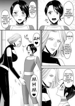 Page 5 of Aku no Onna Kanbu-sama ni Kusshimashita