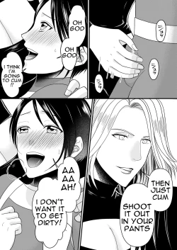 Page 8 of Aku no Onna Kanbu-sama ni Kusshimashita