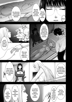 Page 133 of Shichinin no Mama | Seven Mothers Ch. 1-8
