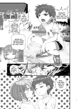 Page 11 of Junjou Thoroughbred Shukuhaku Gakushuu Hen | The pure-hearted thoroughbred school trip volume