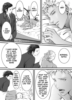 Page 23 of Kyuujitsu to Satou