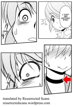 Page 251 of Asuka Hybrid Chapter 1-18