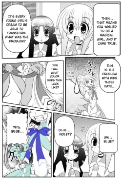 Page 271 of Asuka Hybrid Chapter 1-18