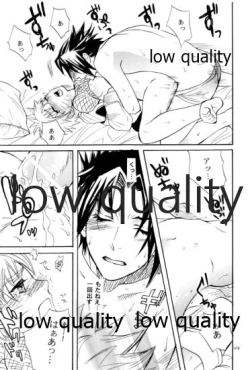 Page 102 of Sairokushuu