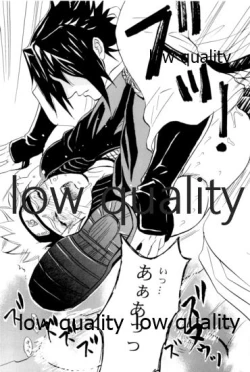 Page 31 of Sairokushuu