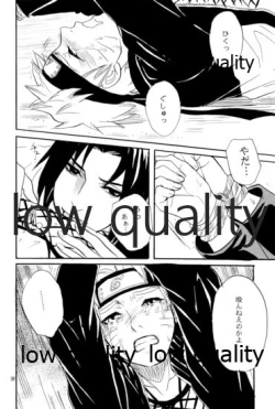 Page 37 of Sairokushuu