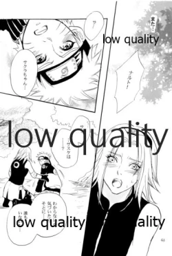 Page 42 of Sairokushuu