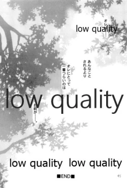 Page 44 of Sairokushuu