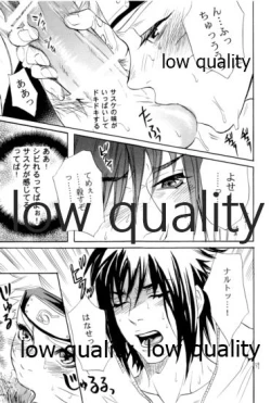 Page 58 of Sairokushuu