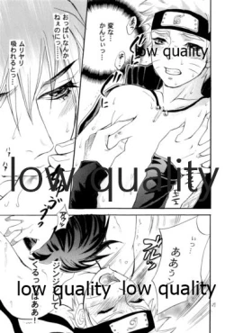 Page 66 of Sairokushuu