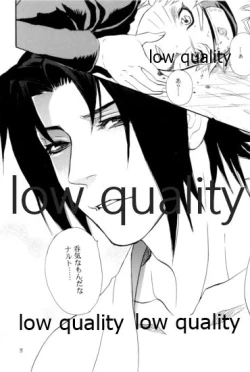 Page 7 of Sairokushuu