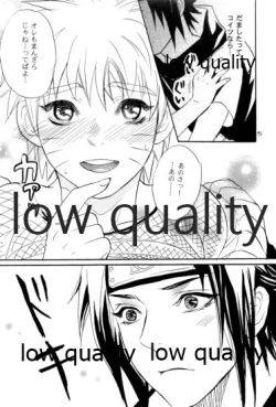 Page 92 of Sairokushuu