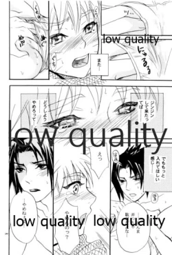 Page 99 of Sairokushuu