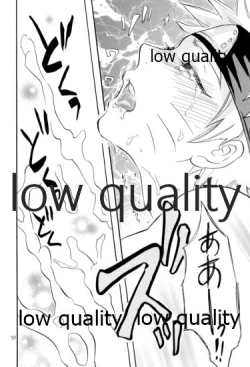 Page 29 of Sairokushuu 2