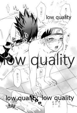 Page 30 of Sairokushuu 2