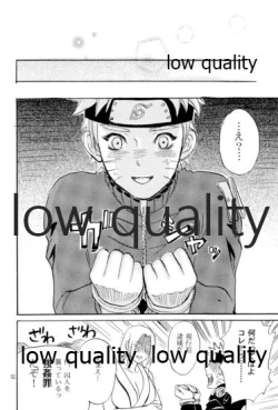 Page 31 of Sairokushuu 2