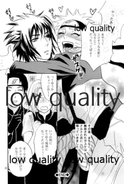 Page 33 of Sairokushuu 2