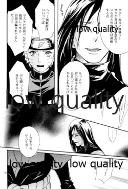 Page 39 of Sairokushuu 2