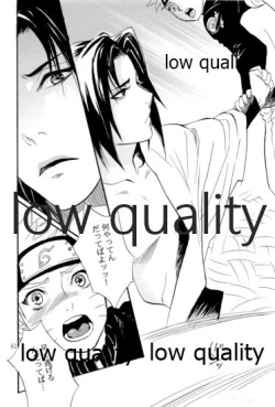 Page 41 of Sairokushuu 2