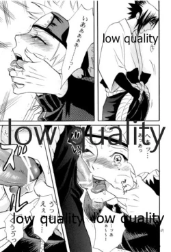 Page 46 of Sairokushuu 2