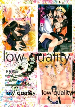 Page 98 of Sairokushuu 2