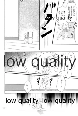 Page 127 of Sairokushuu 3